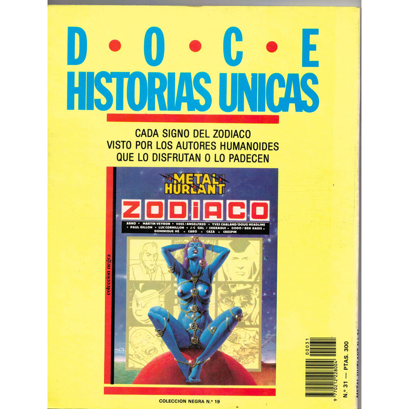 Metal Hurlant # 31. J C Denis, Eurocomic 1984