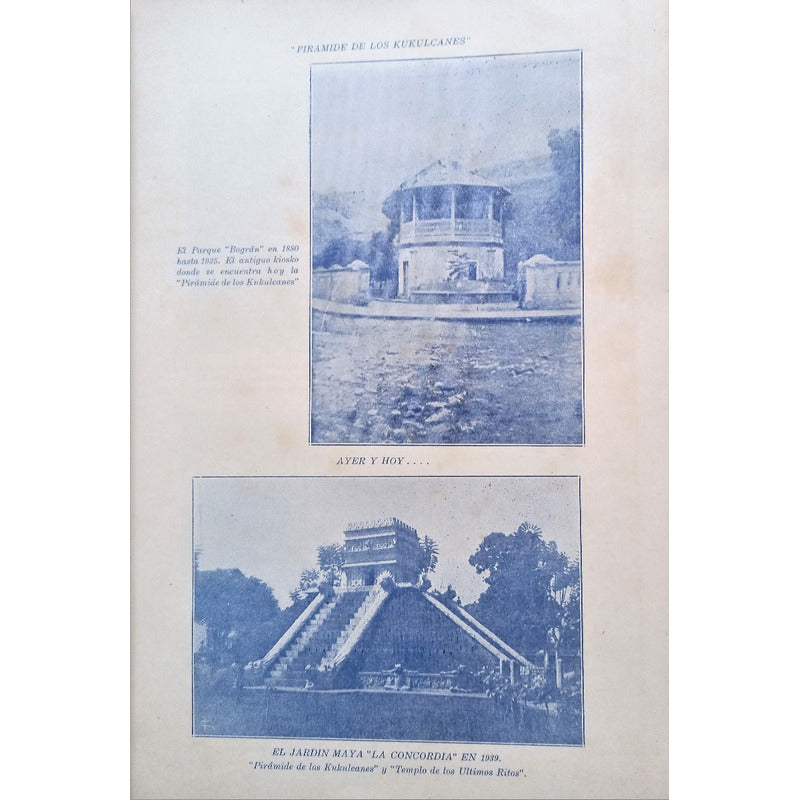 Copantl [jardin_maya] Morales_y Sanchez, Honduras 1947