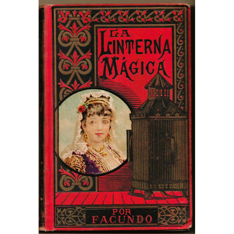 Baile Y Cochino... (fiesta De X V Años) Cuellar, Mexico 1889