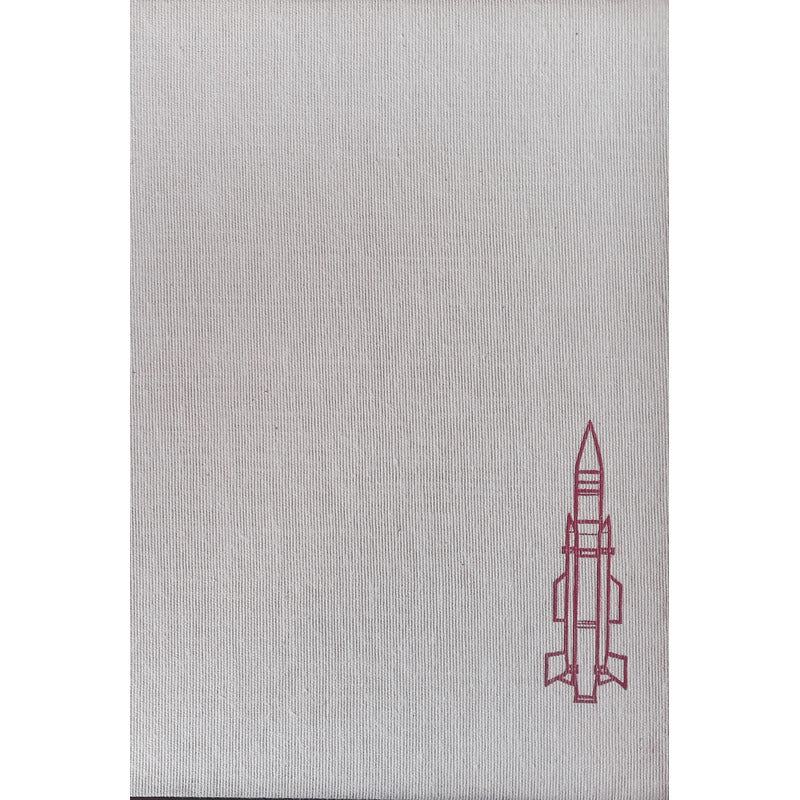 Guerras De La Postguerra. Fernando Aguirre, España 1964