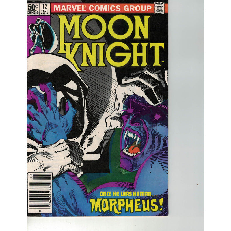 Moon Knight # 12. B Sienkiewicz, Marvel Comics 1981