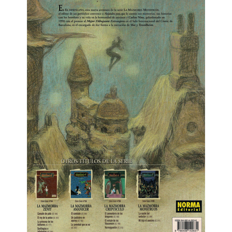 La Mazmorra, Montruos: El Desengaño, Joann Sfar, España 2005