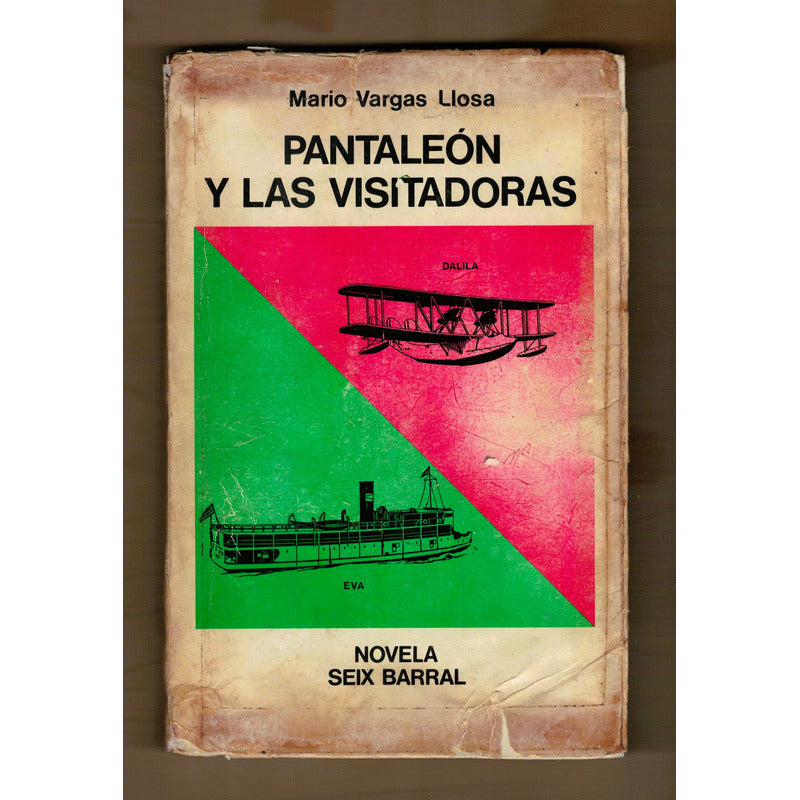 Pantaleon Las Visitadoras Mario Vargas Llosa, España 1973 1a